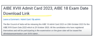 Aibe admit card download
